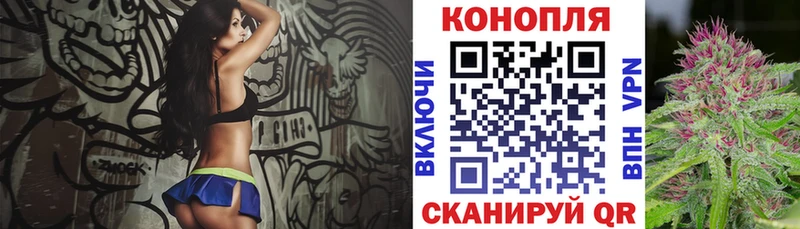 Купить наркотик аптеки Звенигород СОЛЬ Мефедрон Галлюциногенные грибы ГЕРОИН ГАШИШ