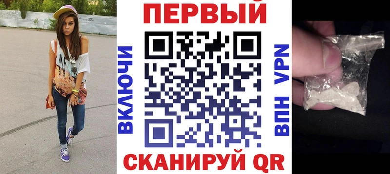 мега tor Звенигород Амфетамин 98%