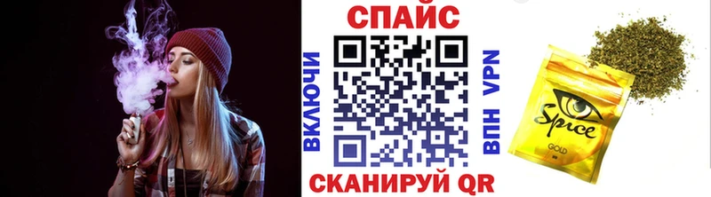 Бутират оксана  Звенигород 
