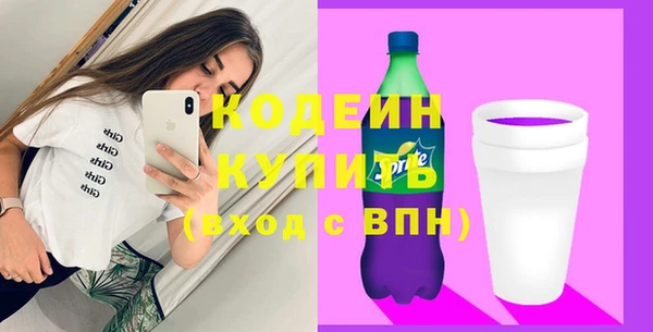 дмт Бугульма