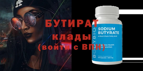 индика Богданович