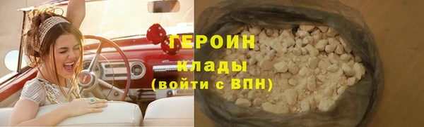 индика Волоколамск