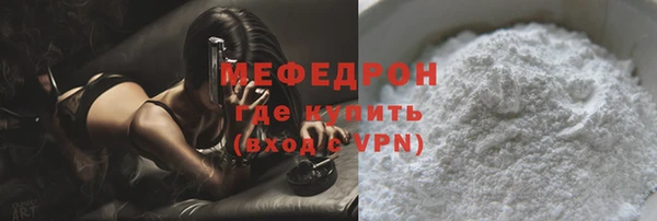мдпв Володарск