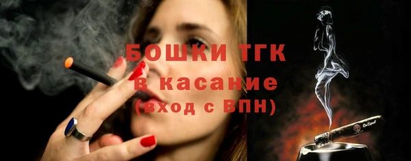 дмт Бугульма