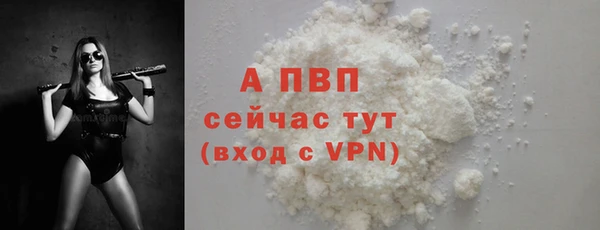 мдпв Володарск