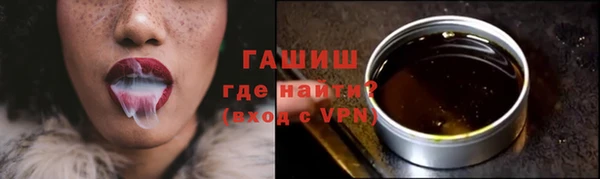 дмт Бугульма