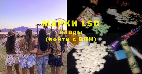 гашиш Верхний Тагил