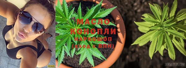прущие крисы Верхнеуральск