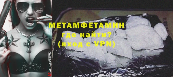 мдпв Володарск
