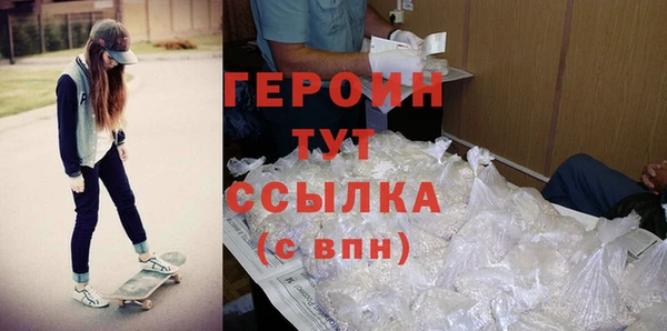 мдпв Володарск