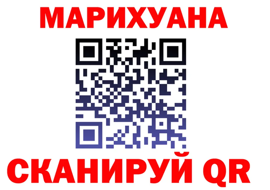 Alfa_PVP Crystall зеркало shop KRAKEN Звенигород