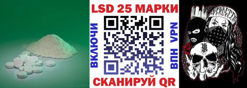 ЛСД экстази ecstasy  Звенигород 