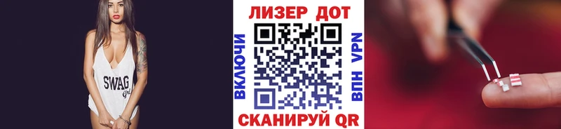 кракен сайт  Звенигород  Марки 25I-NBOMe 1,8мг 
