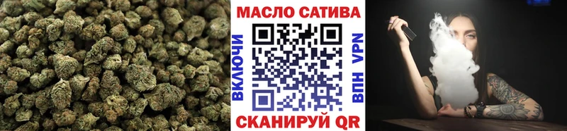 Дистиллят ТГК жижа закладка Звенигород